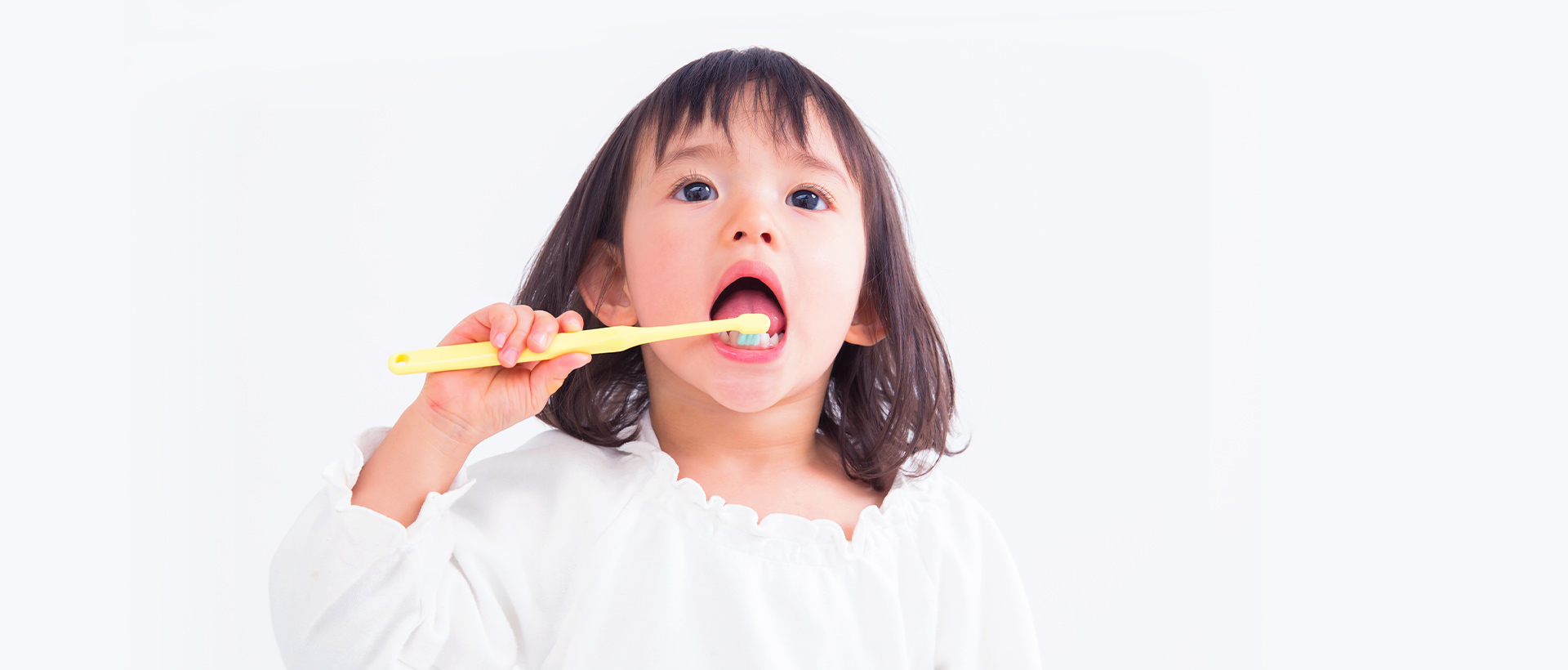 こいけ歯科医院
